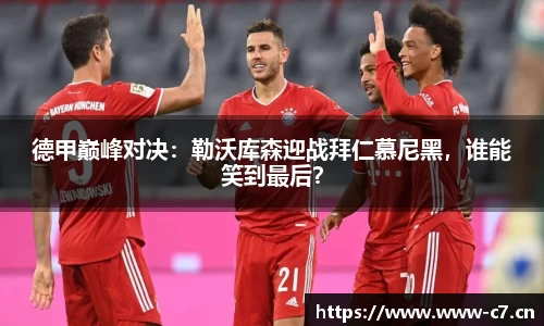 c7娱乐官方网站