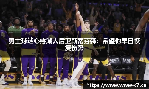 c7娱乐