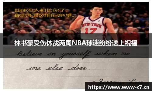 c7娱乐官方网站
