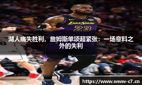 c7娱乐