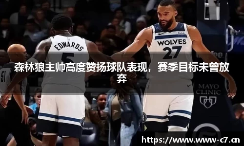 c7娱乐官方网站