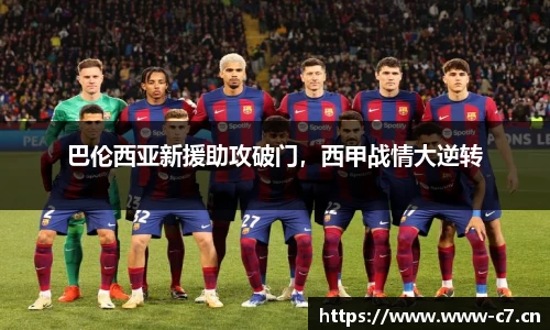 c7娱乐官方网站