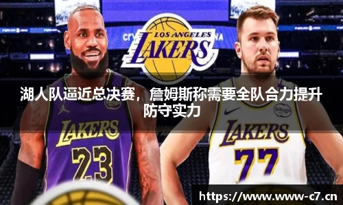 c7娱乐