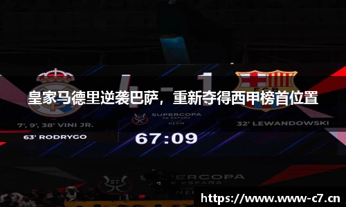 c7娱乐官网