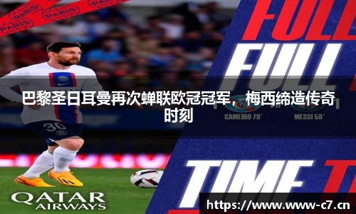 c7娱乐官方网站