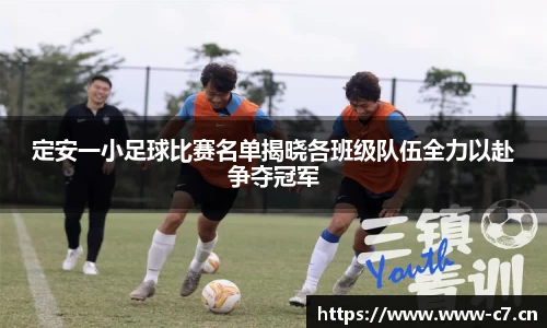 c7娱乐官方网站