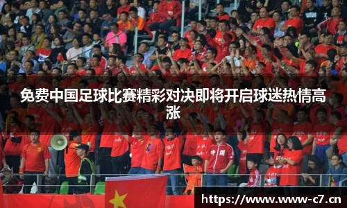 c7娱乐官方网站