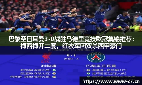 c7娱乐官方网站