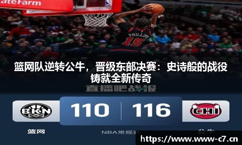 c7娱乐官方网站