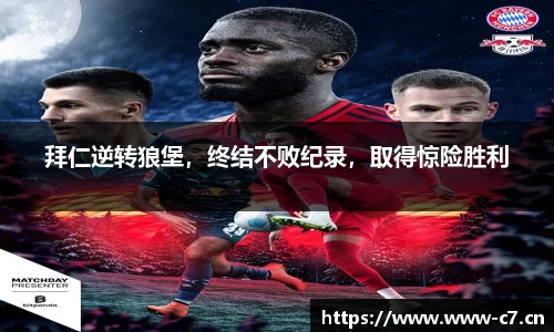 c7娱乐官方网站