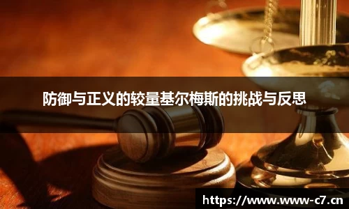 c7娱乐官方网站