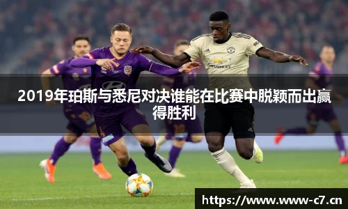 c7娱乐