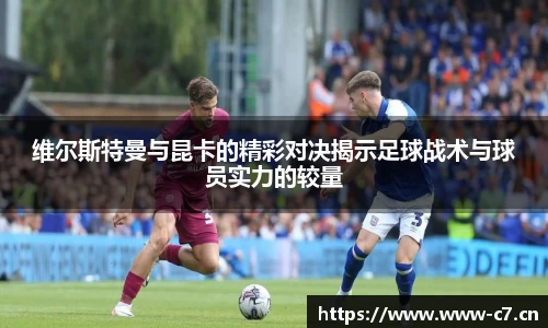 c7娱乐