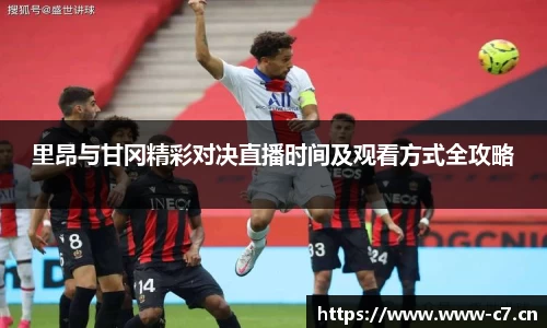 c7娱乐官网