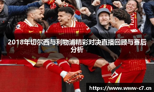 c7娱乐官网