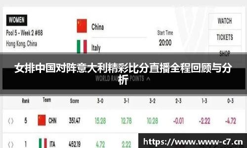 c7娱乐官方网站