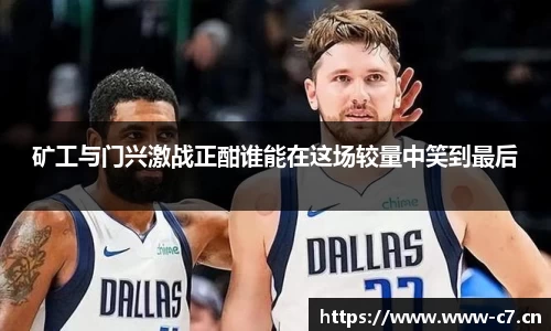 c7娱乐