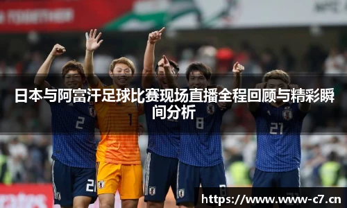 c7娱乐