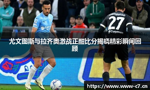 c7娱乐官方网站